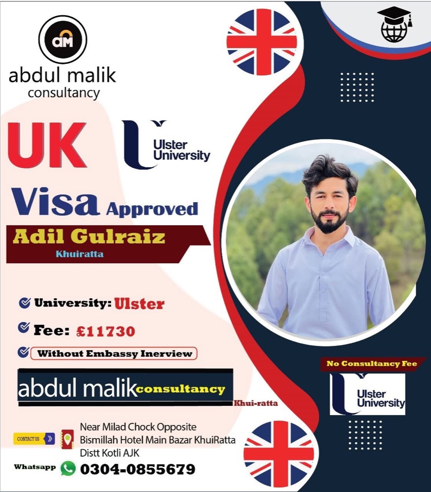Adil Gulraiz