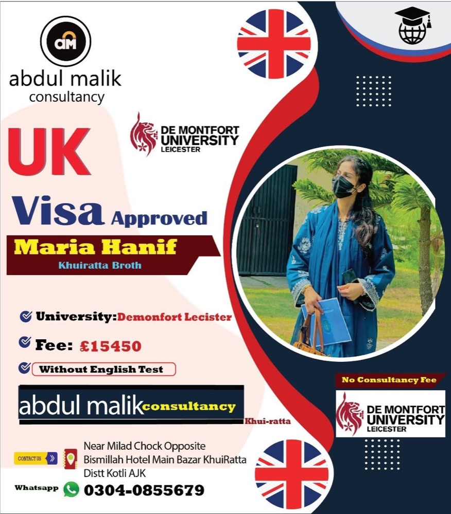 Maria Hanif